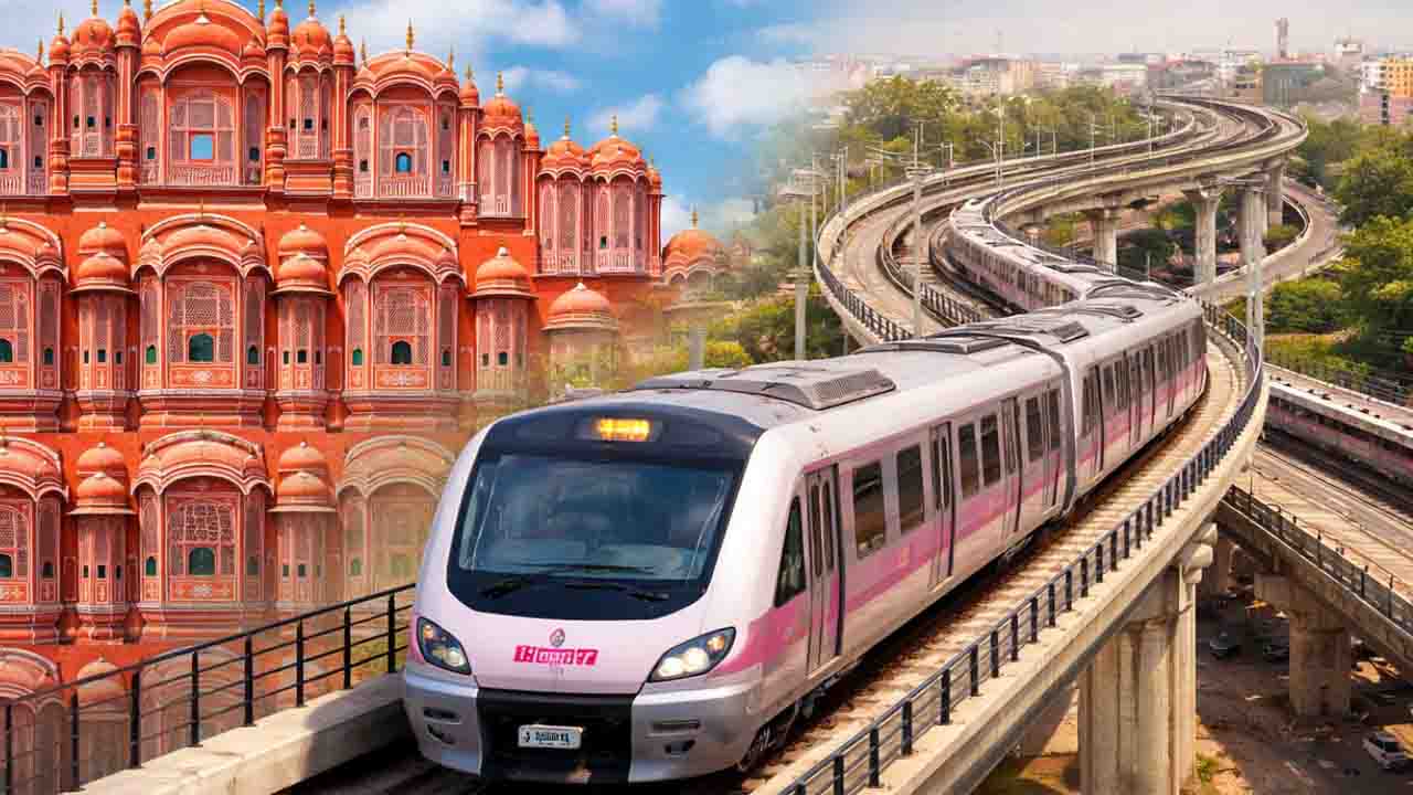 Jaipur Metro Phase 2: केंद्रीय कैबिनेट की मंजूरी, 13,038 करोड़ की लागत से बनेगा 41 किमी लंबा नॉर्थ-साउथ कॉरिडोर