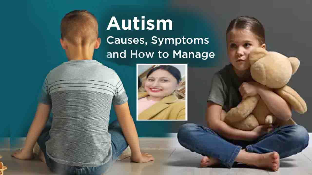 Autism Symptoms: क्या घर का माहौल बदल सकता है ऑटिस्टिक बच्चे की पूरी जिंदगी?