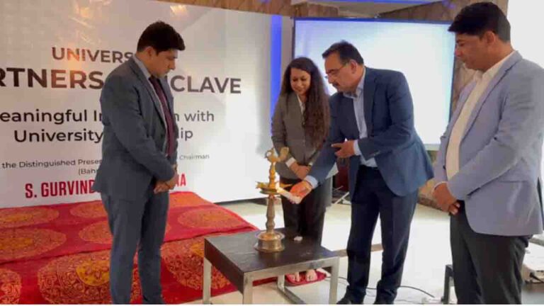 Bahra University Conclave: हिमाचल के विद्यार्थियों तक गुणवत्तापूर्ण उच्च शिक्षा पहुँचाने के लिए बाहरा विश्वविद्यालय का बड़ा कदम