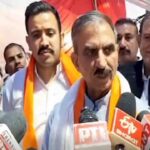 Himachal Nikay Chunav: आज थमेगा प्रचार, 17 मई को मतदान के साथ दांव पर दिग्गजों की साख 1 Himachal News: PM मोदी के सोना न खरीदने के आह्वान पर CM सुक्खू की तीखी प्रतिक्रिया, लोक संस्कृति और रोजगार के खिलाफ बताया