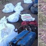 Chamba News: तीसा में महिला की आपत्तिजनक फोटो इंस्टाग्राम पर डालने वाले डोडा के दो युवकों के खिलाफ मामला दर्ज 1 Chamba Road Accident: चंबा में पर्यटकों की कार खाई में गिरी, 6 की मौत से मचा कोहराम