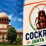 Cockroach Janata Party विवाद सुप्रीम कोर्ट पहुंचा, मामले में सीबीआई जांच की मांग