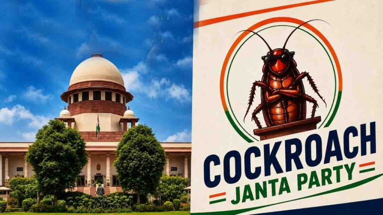 Cockroach Janata Party विवाद सुप्रीम कोर्ट पहुंचा, मामले में सीबीआई जांच की मांग