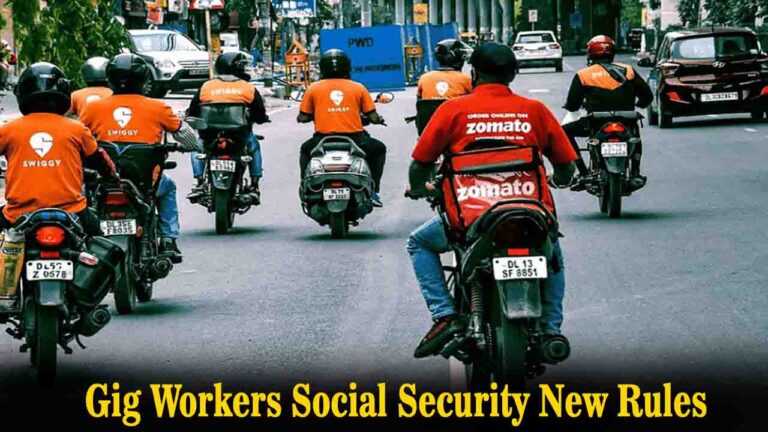 HOME 8 Gig Workers Social Security: अब 90 दिन काम करना हुआ अनिवार्य, वरना नहीं मिलेगा सरकारी लाभ