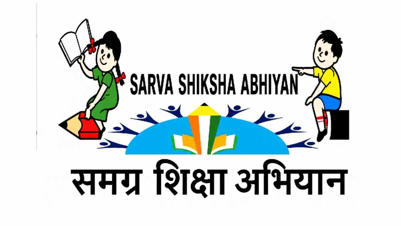 HOME 13 Himachal Samagra Shiksha Budget 2026: 'समग्र शिक्षा' अभियान के तहत हिमाचल को 720 करोड़ रुपये के बजट की मंजूरी, भारी कटौती से मची खलबली