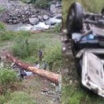 Kullu News: कुल्लू में तूफान का कहर, गाड़ी पर चीड़ का पेड़ गिरने से 4 अध्यापिकाओं की मौत..