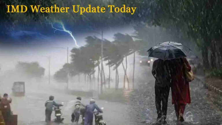 IMD Weather Update Today :..