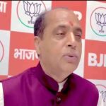 Himachal Politics: जयराम बोले – CM सुक्खू के प्रचार से हारी कांग्रेस,  उनकी  घोषणाएं महज दिखावा, वास्तविकता से कोई संबंध नहीं