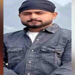 Kangra News: ब्यास नदी में मिला लापता युवक का शव, विदेश जाने से पहले संदिग्ध मौत