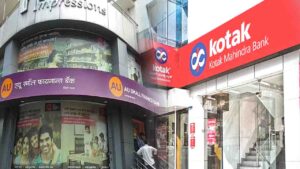 Kotak AU Small Finance Bank Stake: AU Small Finance Bank में कोटक महिंद्रा बैंक खरीदेगा बड़ी हिस्सेदारी, RBI ने दी हरी झंडी