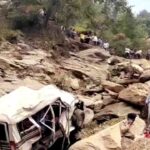 कसोल फायरिंग केस में पुलिस की बड़ी कामयाबी, फरार आरोपी पंजाब से गिरफ्तार, इटली भागने की थी तैयारी 1 Kullu Road Accident: वोट डालकर मेले जा रहे लोगों की टाटा सूमो खाई में गिरी, 3 महिलाओं की मौत, 9 घायल