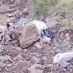 Mandi News: मंडी में घरेलू विवाद में पति ने पत्नी पर पेट्रोल डालकर लगा दी आग 1 Mandi Road Accident: शिकारी देवी मंदिर के पास भीषण हादसा, दो की मौत, 3 घायल