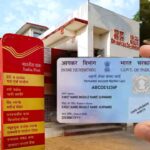 पोस्ट ऑफिस में निवेश करने वालों साल 2026 से बदल गए ये नियम, अब PAN के बिना अटकेंगे काम