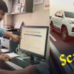 बिलासपुर में दिल्ली क्राइम ब्रांच ने ब्लैकलिस्ट गाड़ियों को कब्जे में लिया , 1000 लग्जरी गाड़ियों के फर्जीवाड़े से मचा हड़कंप
