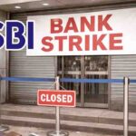 SBI Strike News: बैंक कर्मचारियों की दो दिन की हड़ताल से 4 दिन बंद रहेंगे खाते