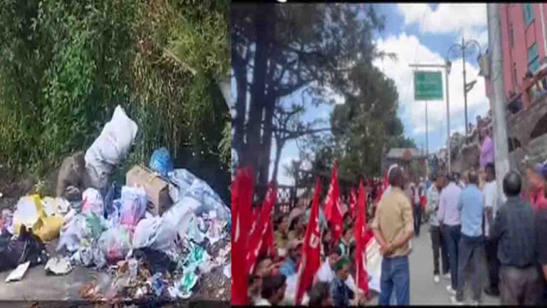 Shimla Garbage Crisis: शिमला में सैहब कर्मियों की हड़ताल से मचा हाहाकार, हजारों घरों से नहीं उठा कूड़ा,