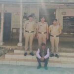 Solan News: सोलन के अर्की में शिकार के दौरान गोली लगने से एक व्यक्ति की मौत, आरोपी गिरफ्तार