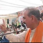 Harley Davidson X440T Himachal Launch: हिमाचल में स्टाइल और पावर का नया दौर, जानें सोलन में लॉन्च हुई नई X440-T की कीमत और फीचर्स 1 तनाव में है जयराम ठाकुर, नेता प्रतिपक्ष पद से हटाने की तैयारी? सीएम सुक्खू का सबसे बड़ा दावा