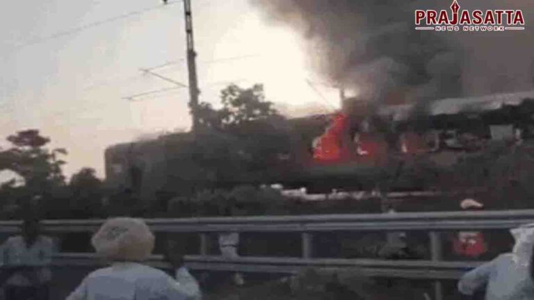 Rajdhani Express Fire: कोटा के पास दो बोगियां धू-धू कर जलीं, बाल-बाल बचे 68 यात्री