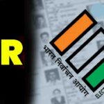 Voter List Update: दिल्ली-महाराष्ट्र समेत 16 राज्यों में BLO की दस्तक, लिस्ट में बड़ा उलटफेर?