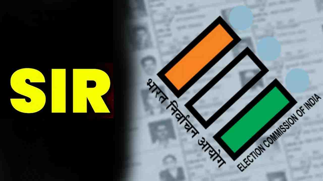 Voter List Update: दिल्ली-महाराष्ट्र समेत 16 राज्यों में BLO की दस्तक, लिस्ट में बड़ा उलटफेर?
