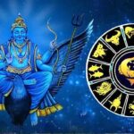 Hanuman Jayanti 2026 date and time: 2 अप्रैल को मनेगा हनुमान जन्मोत्सव, सुख-समृद्धि और संकट मुक्ति के लिए अपनाएं ये 5 विशेष उपाय 1 Shani Amavasya 2026: अपनाएं कर्मफल दाता को प्रसन्न कर, किस्मत बदलने वाले ये 5 उपाय, शनि दोष से मिलेगी तुरंत मुक्ति..