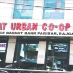 102 करोड़ का NPA कम करने के लिए बघाट बैंक ने कसी कमर, 24 बड़े डिफाल्टरों की संपत्तियां 12 जून को होंगी नीलाम