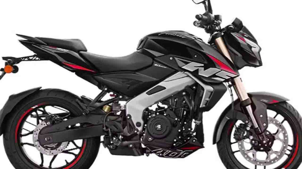 Bajaj Pulsar NS400Z
