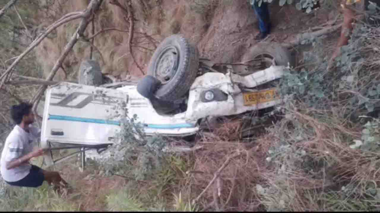 Chamba Road Accident: मुंडन संस्कार से लौट रहे परिवार पर टूटा दु:खों का पहाड़, खाई में बोलेरो गिरने से 7 की मौत