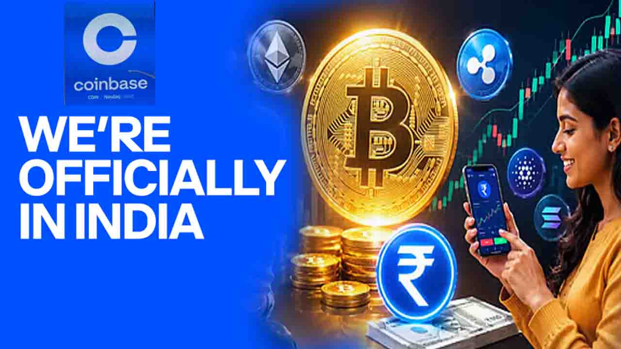 Coinbase India Launch: भारत में Coinbase की धमाकेदार एंट्री! अब सीधे रुपये में खरीद-बेच सकेंगे क्रिप्टो, P2P की झंझट हुई खत्म