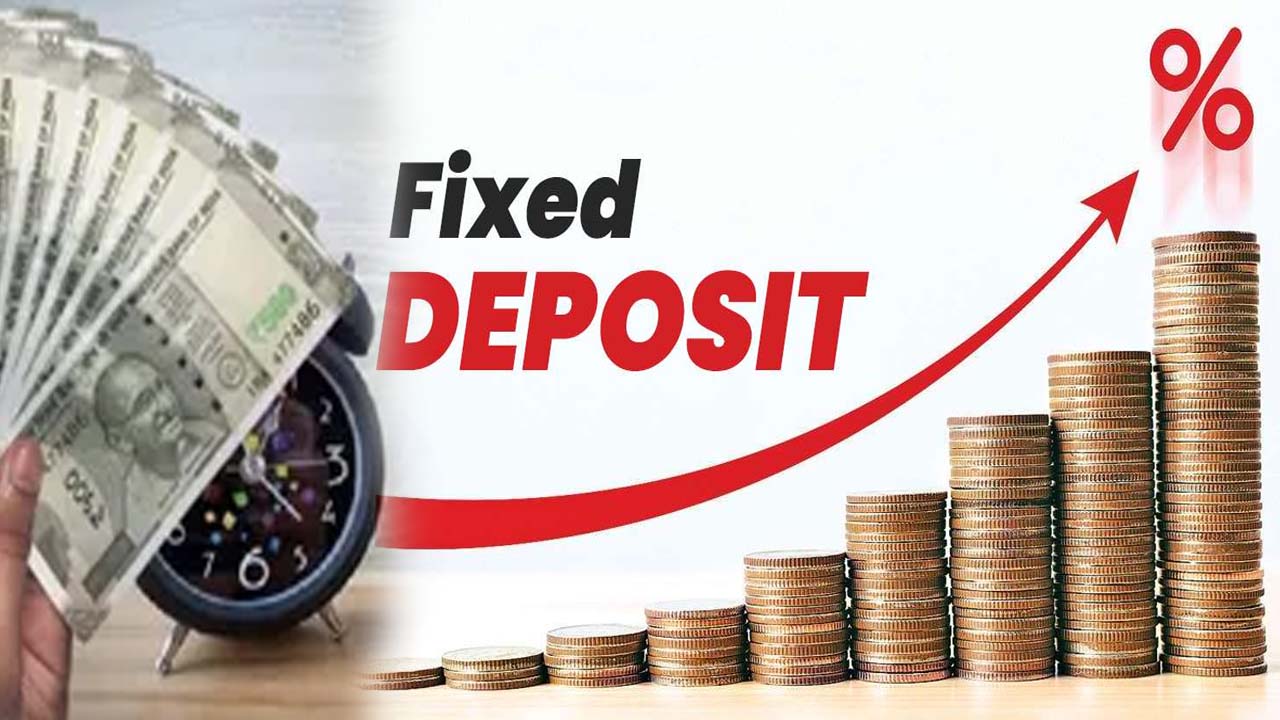 FD Interest Rate: आज ही जमा करें पैसा, इन बैंकों ने ब्याज दरें बढ़ाकर ग्राहकों को चौंकाया