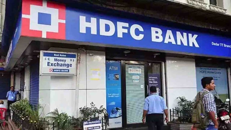 HOME 20 HDFC Bank Loan EMI Hike: HDFC Bank MCLR Hike