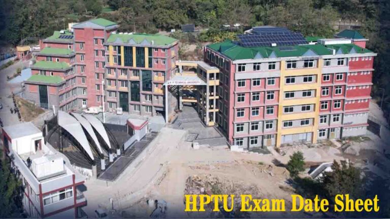 HPTU Exam Date Sheet: अचानक आया बड़ा अपडेट, छात्र तुरंत नोट करें परीक्षा का शेड्यूल