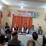 Shimla BJP: जॉब ट्रेनी मामले पर बिंदल ने कांग्रेस सरकार को घेरा 1 दिल्ली महाअधिवेशन को लेकर हिमाचल कोली समाज पूरी तरह तैयार, 300 से अधिक प्रतिनिधियों की सहभागिता तय।