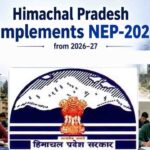 हिमाचल में 2 रुपए घटा बसों का किराया, कल से HRTC की बसों में महिलाओं को 50% छूट 1 HP College New Policy: हिमाचल के डिग्री कॉलेजों में फिर लौटेगी सेमेस्टर प्रणाली, एनईपी के तहत ‘मल्टीपल एंट्री-एग्जिट’ को मंजूरी