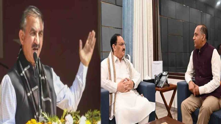 Old Pension Scheme News: हिमाचल में फिर लौटा ओल्ड पेंशन विवाद! नड्डा, सुक्खू और जयराम के बयानों से गरमाई राजनीति