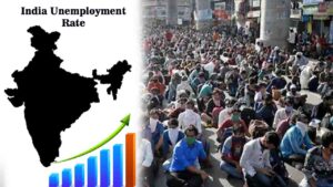 India Unemployment Rate: नौकरियों का संकट? बाजार के अनुमान से भी तेजी से बढ़ी बेरोजगारी, सरकारी आंकड़ों ने बढ़ाई देश की चिंता