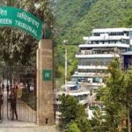 Morepen Laboratories NGT Notice: कसौली की इस बड़ी कंपनी पर लगे गंभीर आरोप, NGT ने जारी किया नोटिस,