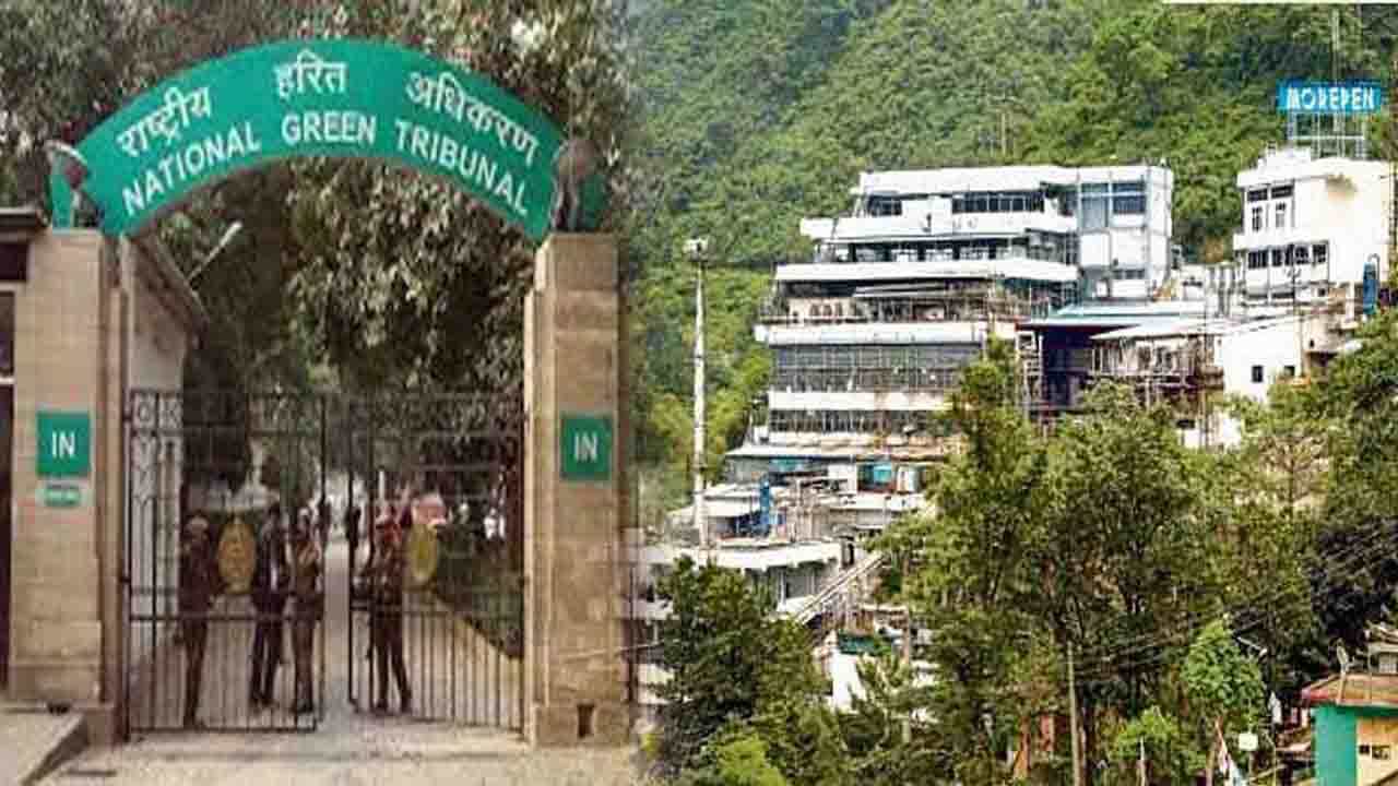 Morepen Laboratories NGT Notice: कसौली की इस बड़ी कंपनी पर लगे गंभीर आरोप, NGT का नोटिस,