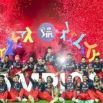IPL Final में हार के बाद गुजरात टाइटन्स की बस में शॉर्ट सर्किट, सड़क पर बितानी पड़ी रात; बाल-बाल बचे खिलाड़ी 1 इतिहास रचने के बाद भी RCB का बड़ा फैसला, बेंगलुरु की सड़कों पर इस बार नहीं दिखेगा चैंपियंस का कारवां