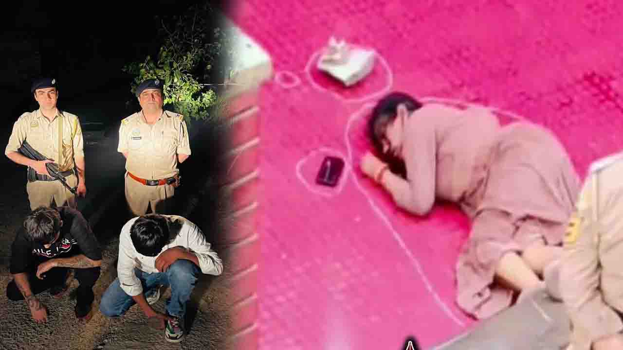Shimla News: Shimla School Director Manisha Mittal Murder Case