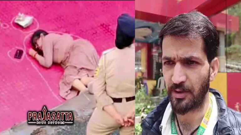 Shimla Murder Case: "सिर पर बंदूक रखी और...", चश्मदीद ने खोला खौफनाक राज, जिस डर से सोशल मीडिया पर मांगी थी सुरक्षा, वो सच हो गया!