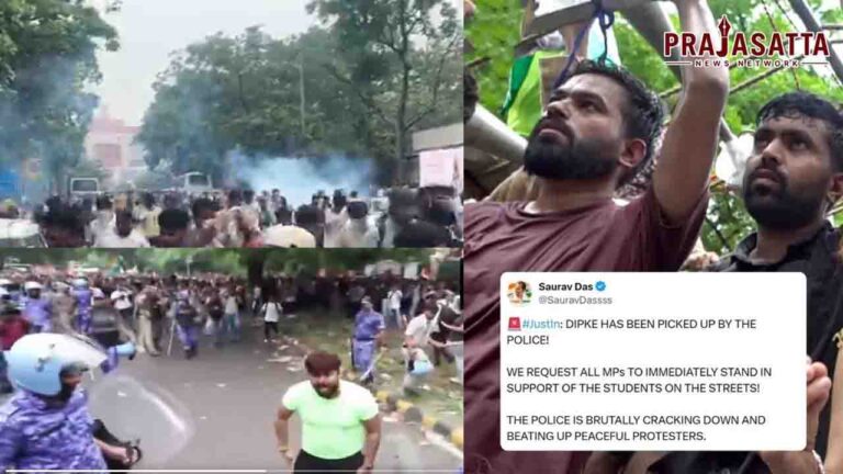 HOME 4 CJP Protest: CJP संस्थापक अभिजीत दीपके हिरासत में, पुलिस ने प्रदर्शनकारियों पर किया लाठीचार्ज और आंसू गैस के गोले छोड़े