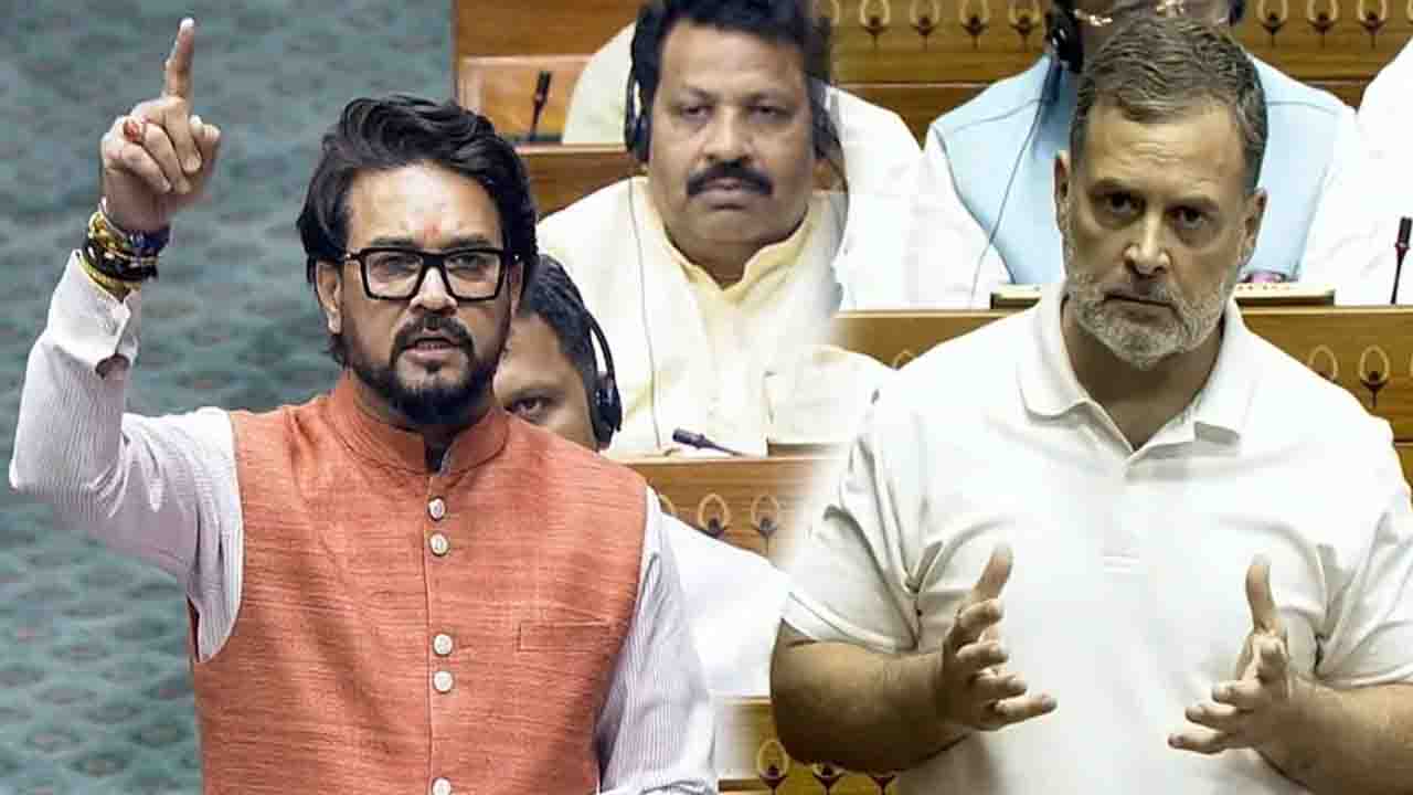 Lok Sabha Privilege Notice: अनुराग ठाकुर ने राहुल गांधी के खिलाफ लोकसभा में दिया विशेषाधिकार हनन का नोटिस