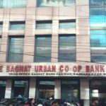 Breaking News! हिमाचल DGP के पद से नहीं हटेंगे संजय कुंडू, हाईकोर्ट के ट्रांसफर ऑर्डर सुप्रीम कोर्ट ने किए रद्द 1 Baghat Bank Solan: वित्तीय संकट में घिरे बैंक को बचाएगी सरकार, 100 डिफाल्टरों के वारंट जारी