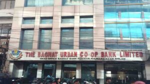 Baghat Bank Solan: वित्तीय संकट में घिरे बैंक को बचाएगी सरकार, 100 डिफाल्टरों के वारंट जारी