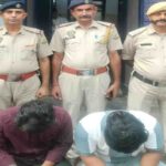 Solan News: बरोटीवाला में चिट्टे के खिलाफ जनता का गुस्सा फूटा! कथित आरोपी 'पूजा' को लोगों ने पकड़कर पुलिस के हवाले किया 2 बरोटीवाला में शिव मंदिर के पास खून से लथपथ मिली थी लाश,पुलिस ने सीसीटीवी फुटेज खंगालकर 24 घंटे में दबोचे दो हत्यारे