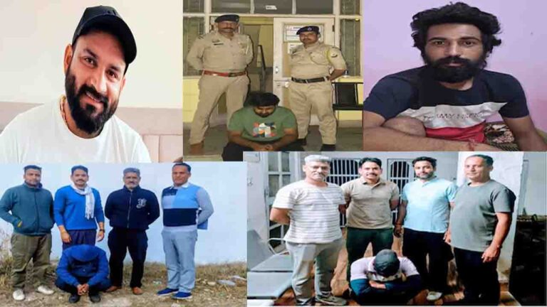 Bilaspur Kulhadi Kand: लेह भागने की फिराक में था बिलासपुर कुल्हाड़ी कांड का मुख्य आरोपी, गैंगस्टर 'फांदी' समेत 5 गिरफ्तार