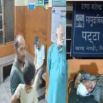 Solan News: बरोटीवाला में चिट्टे के खिलाफ जनता का गुस्सा फूटा! कथित आरोपी 'पूजा' को लोगों ने पकड़कर पुलिस के हवाले किया 1 Solan News: मरी छिपकली वाली सब्जी खाकर तड़पते मरीजो को नहीं मिला डॉक्टर, स्वास्थ्य मंत्री के अपने ही गृह जिला में सरकारी दावों की खुली पोल