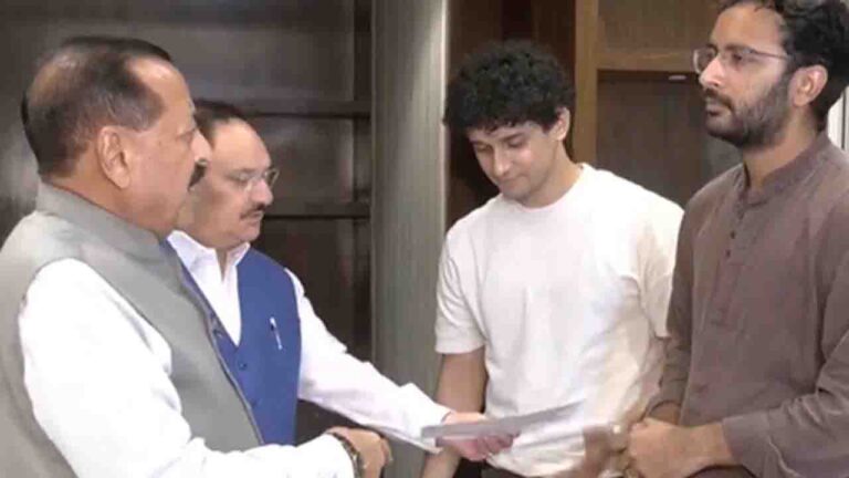 CJP BJP Meeting: CJP की शिक्षा मंत्री धर्मेंद्र प्रधान के इस्तीफे पर अड़ी मांग, सरकार के साथ दूसरे दौर की वार्ता खत्म